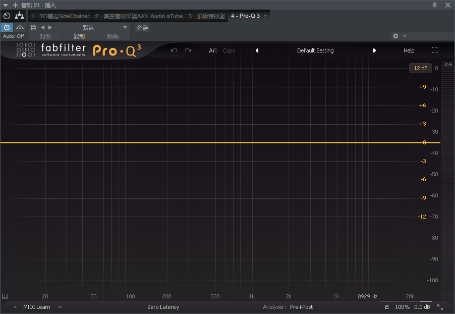 图片[2]-FabFilter Pro-Q 3肥波VST2效果器32位插件