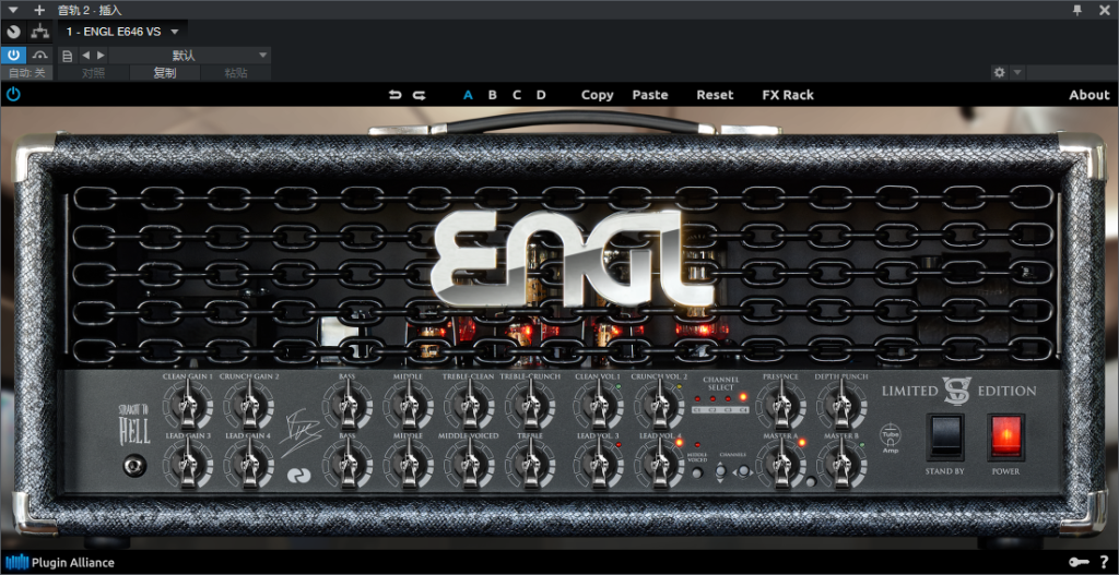 图片[2]-ENGL E646 VS效果器吉他音箱播放ENGL放大器插件