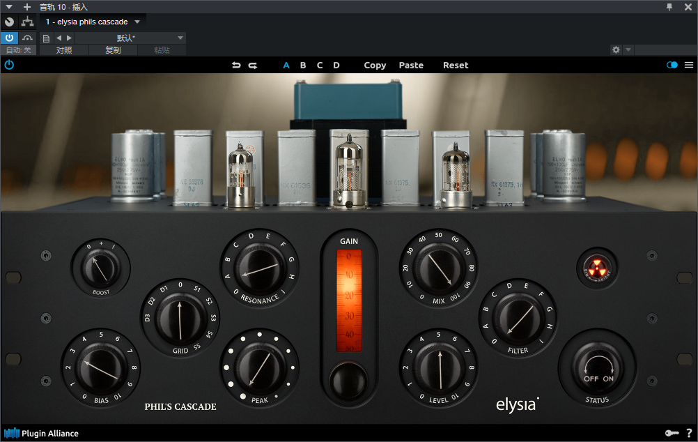 图片[2]-elysia phils cascade插件增添声音饱和失真温暖音染效果器