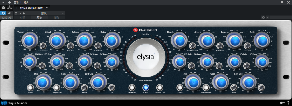 图片[2]-elysia alpha master插件阿尔法压缩效果器