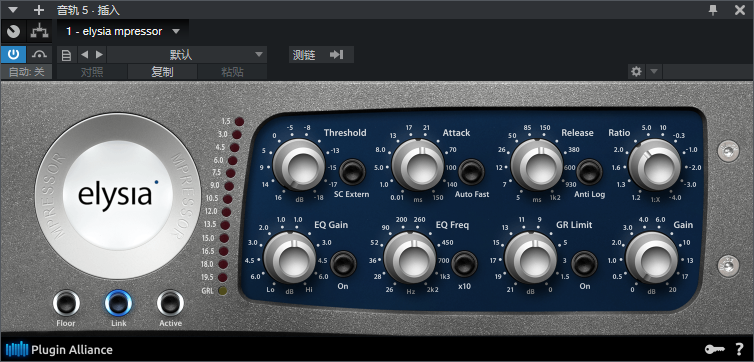 图片[2]-elysia mpressor插件高级无音损压缩效果器