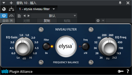 图片[2]-elysia niveau filter插件声线塑形效果器