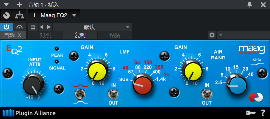 图片[2]-Maag EQ2插件人声塑形均衡效果器