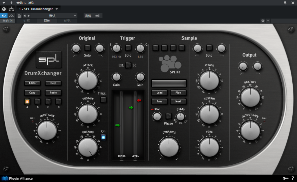 图片[2]-SPL DrumXchanger插件鼓声效果器