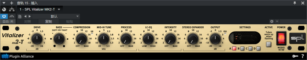 图片[2]-SPL Vitalizer MK2-T插件多功能调音混音效果器