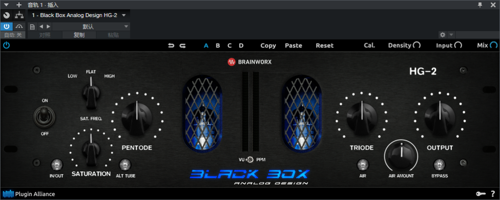 图片[2]-Black Box Analog Design HG-2插件美化人声富有磁性调音师必备效果器