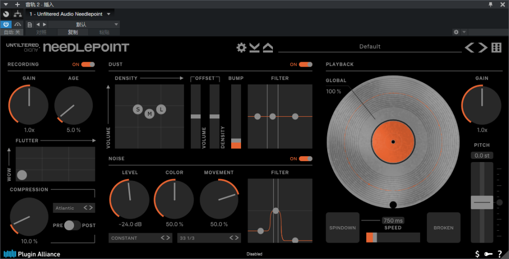 图片[2]-Unfiltered Audio Needlepoint插件黑胶仿真效果器