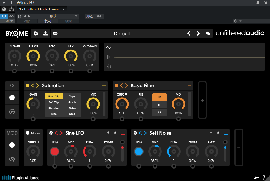 图片[2]-Unfiltered Audio Byome插件多功能延迟失真动态滤镜粒度混合混响效果器