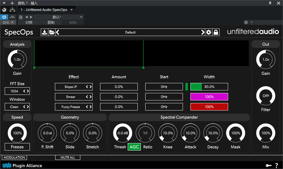 图片[2]-Unfiltered Audio SpecOps插件频谱分析仪