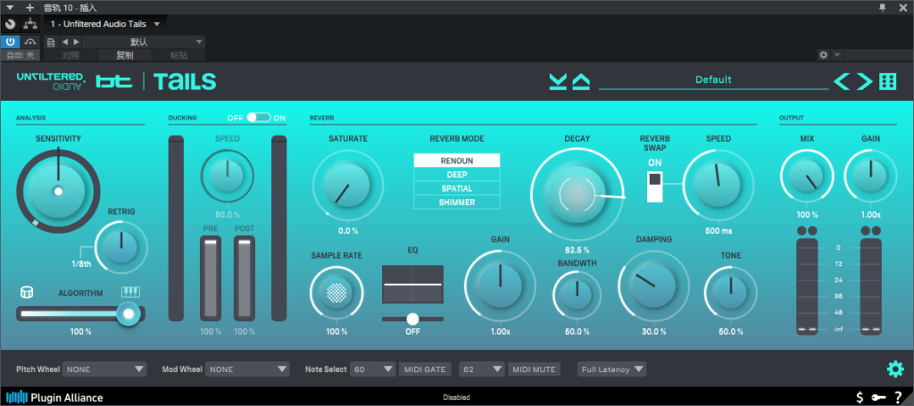 图片[2]-Unfiltered Audio Tails插件著名混响效果器