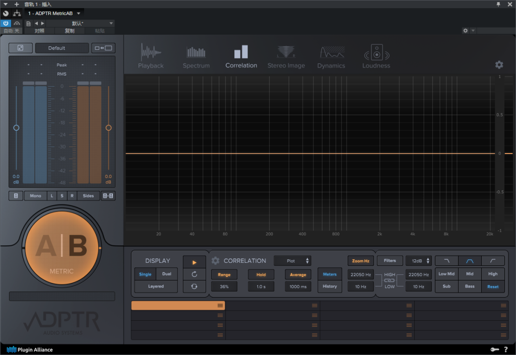 图片[2]-ADPTR MetricAB插件频谱分析母带响度处理效果器