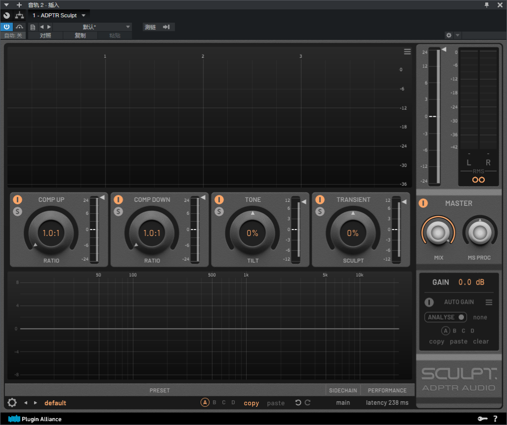图片[2]-ADPTR Sculpt插件母带透明音色压缩效果器