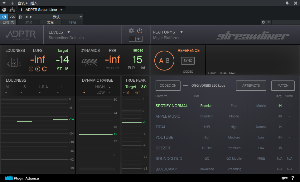 图片[2]-ADPTR Streamliner插件高品质音乐解码器精确微调音频效果器