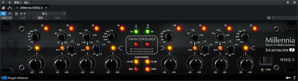 图片[2]-Millennia NSEQ-2插件真空管均衡效果器