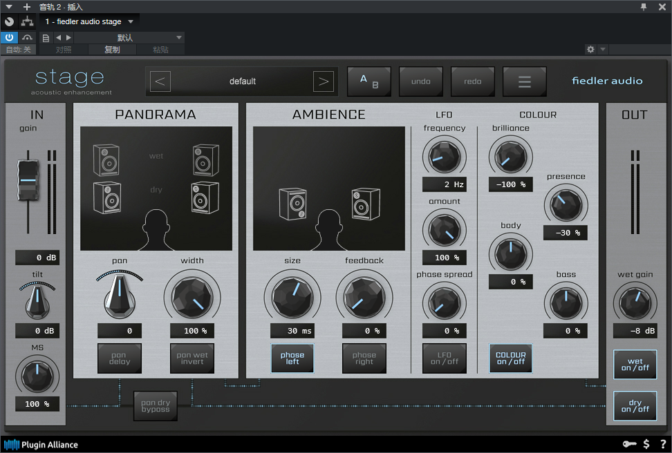 图片[2]-fiedler audio stage插件声场智能混音效果器