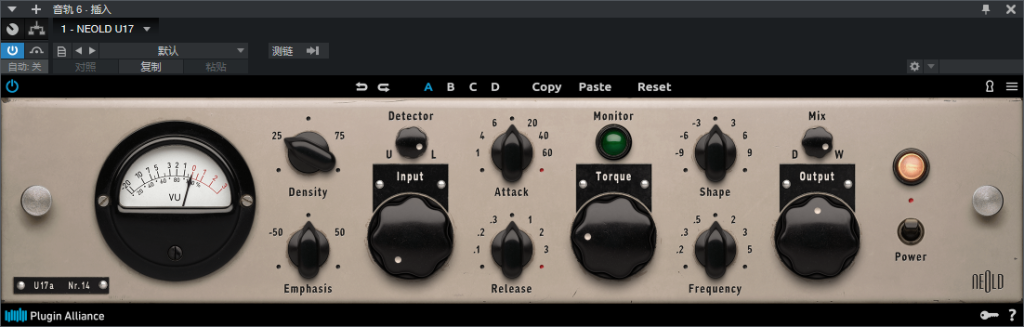 图片[2]-NEOLD U17插件宝石压缩效果器
