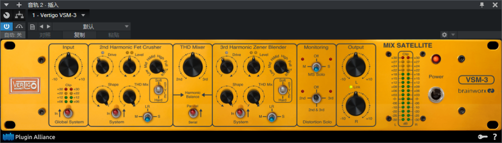 图片[2]-Vertigo VSM-3插件温暖饱满明亮清晰饱和失真音染效果器