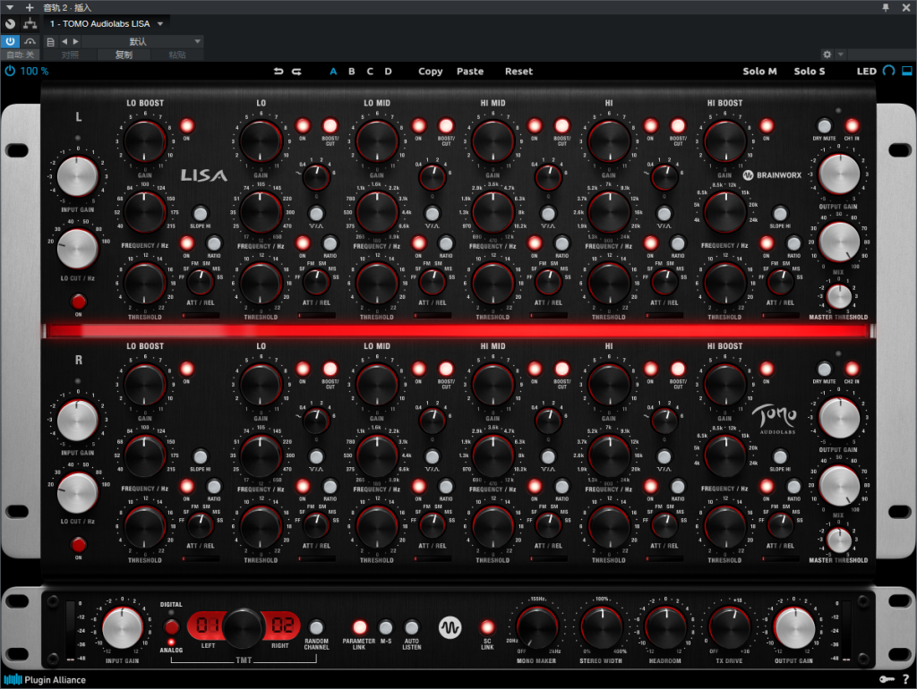 图片[2]-TOMO Audiolabs LISA插件多功能混音效果器