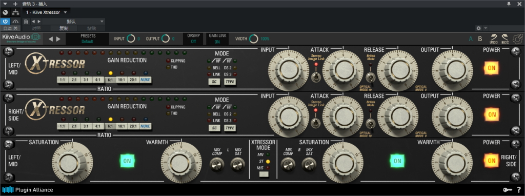 图片[2]-Kiive Xtressor插件高品质压缩音染效果器