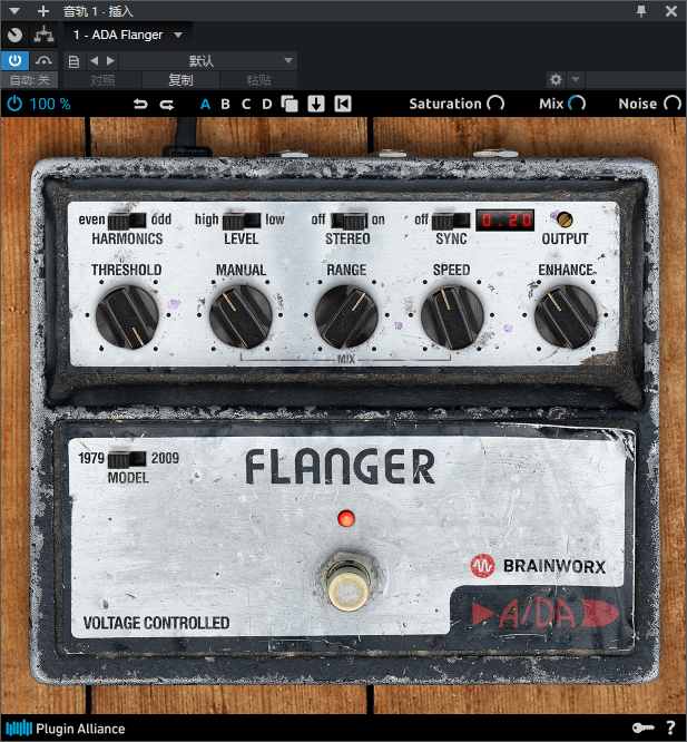 图片[2]-ADA Flanger插件声音无损放大效果器