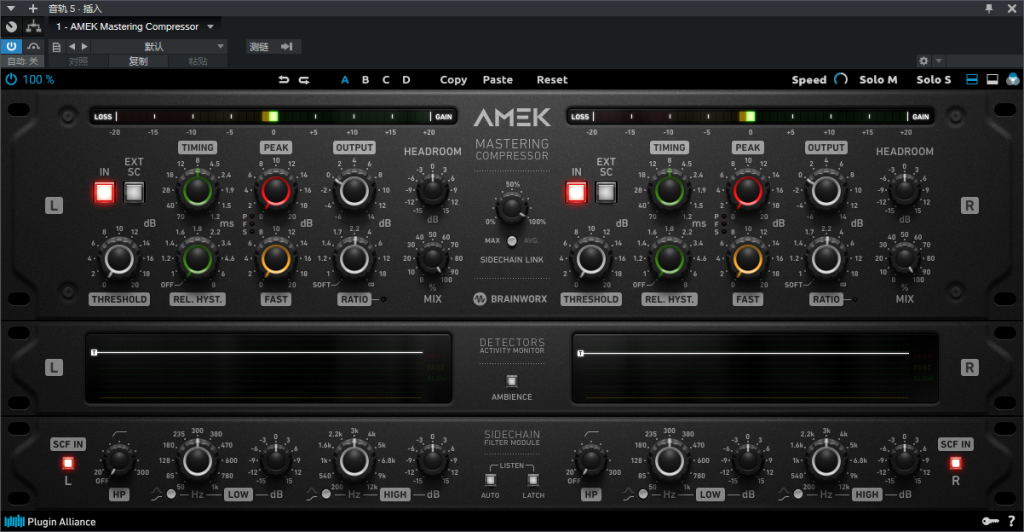 图片[2]-AMEK Mastering Compressor插件人声乐器立体压缩效果器