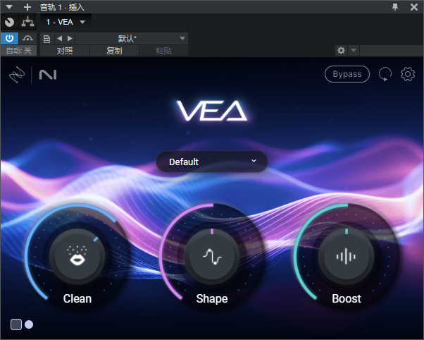 图片[2]-iZotope VEA插件一键美化人声AI智能语音增强效果器
