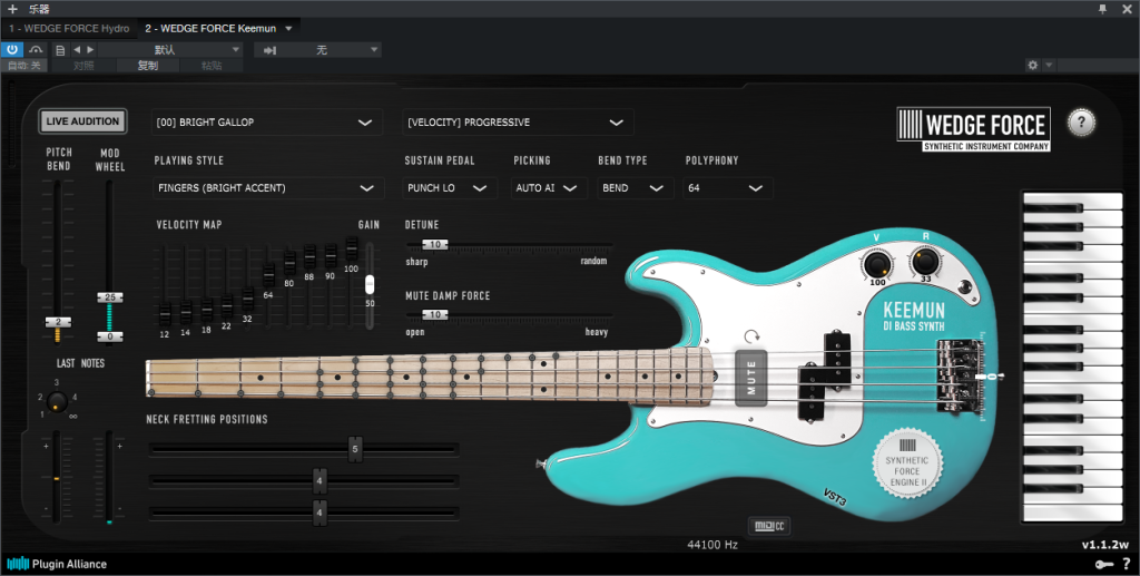 图片[2]-WEDGE FORCE Keemun效果器混音编曲MIDI乐器插件