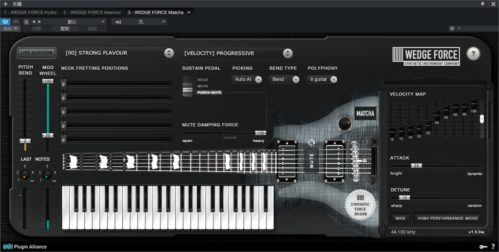 图片[2]-WEDGE FORCE Matcha插件模拟吉他声混音编曲MIDI乐器插件