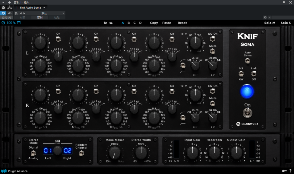图片[2]-Knif Audio Soma插件电子管均衡塑造干净人声效果器
