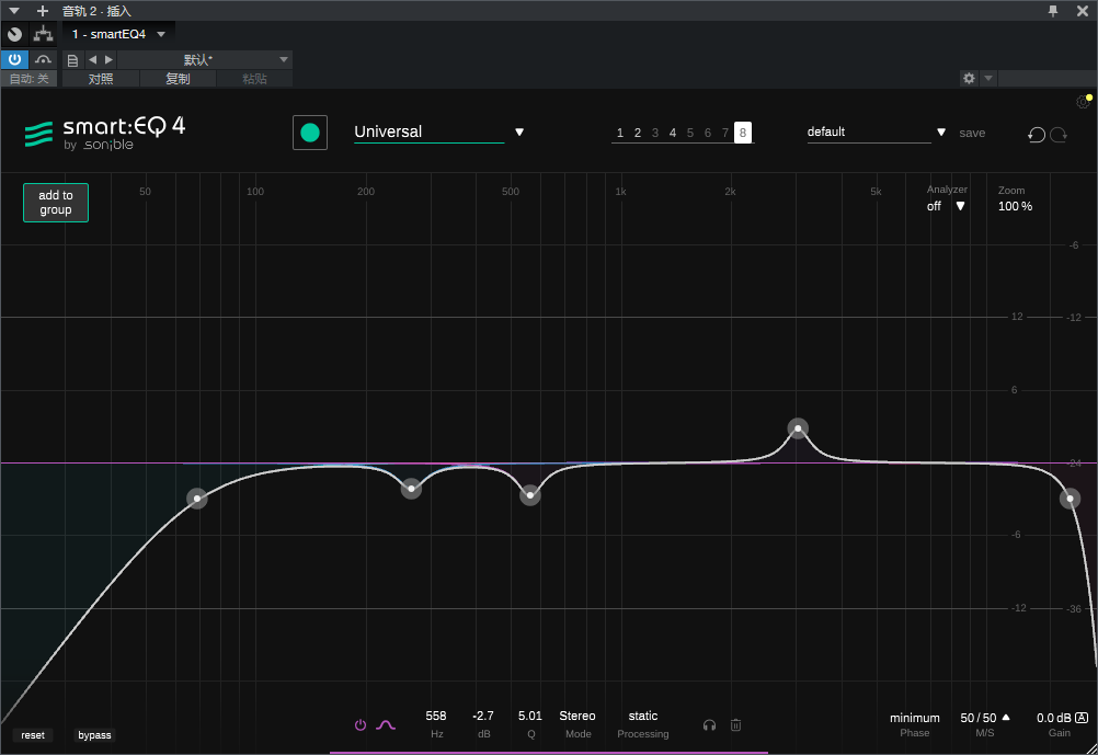 图片[2]-smartEQ4插件智能AI自动EQ均衡器美化人声效果器