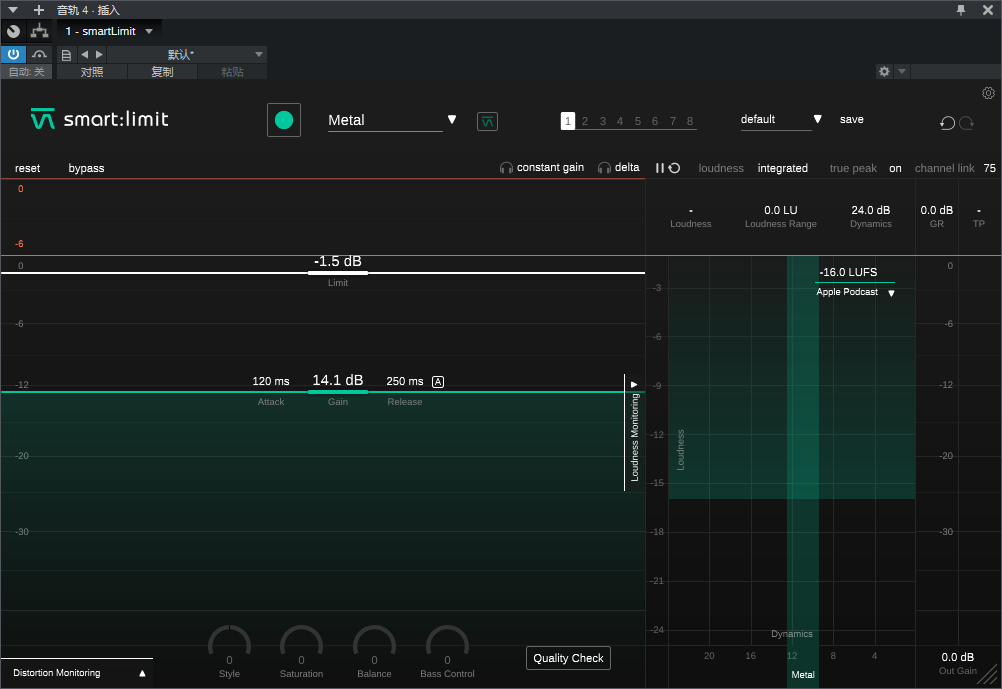 图片[2]-smartLlimit插件AI一键自动智能限幅效果器