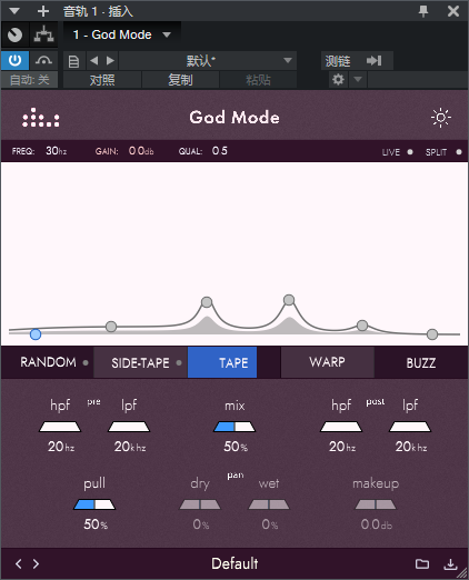 图片[2]-God Mode插件高级均衡效果器