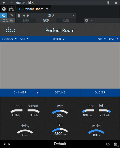 图片[2]-Perfect Room插件经典房间混响效果器