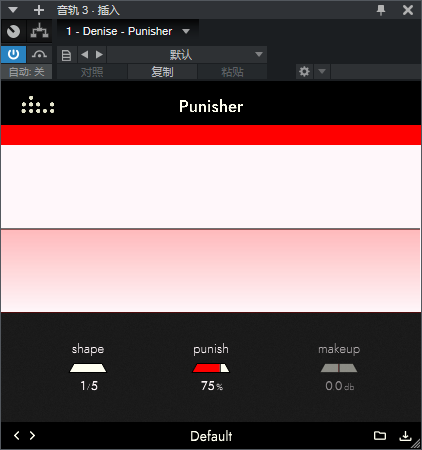 图片[2]-Punisher插件磁带饱和音染效果器