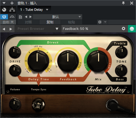 图片[2]-Tube Delay插件透亮音染延迟效果器