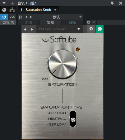图片[2]-Saturation Knob插件简单好用饱和效果器