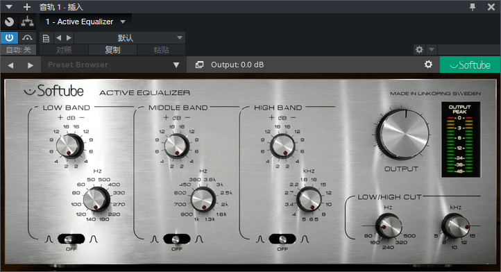 图片[2]-Active Equalizer插件高低切三段均衡效果器