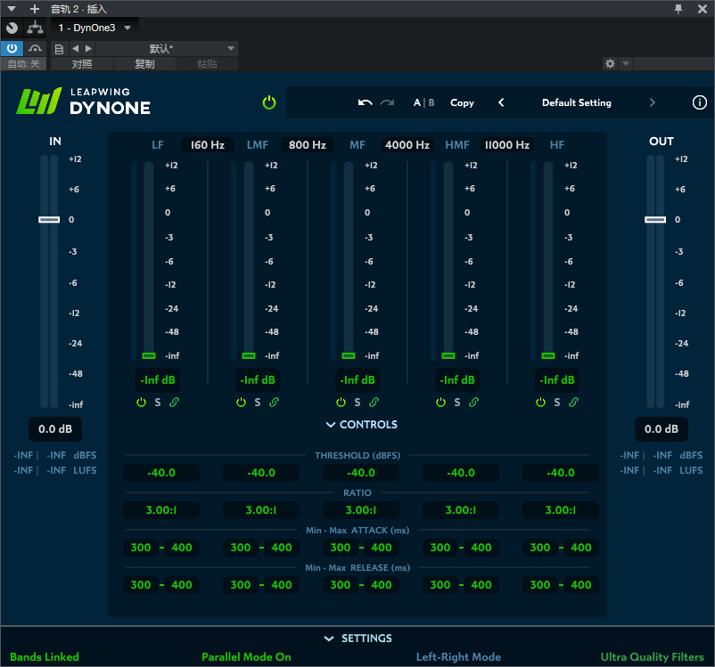 图片[2]-DynOne插件AI智能多段动态处理EQ均衡器
