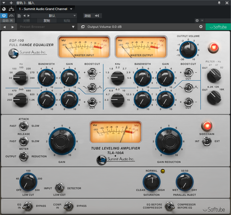 图片[2]-Summit Audio Grand Channel插件著名压缩均衡通道条效果器