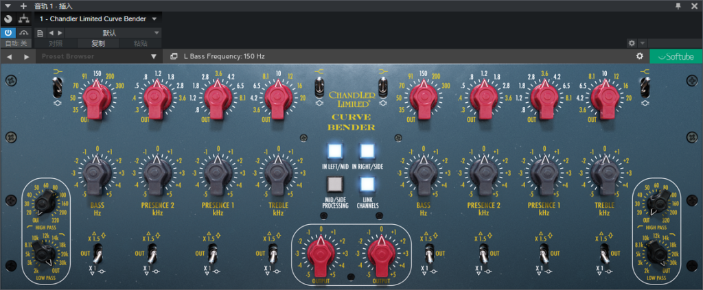 图片[2]-Chandler Limited Curve Bender插件双通道母带均衡效果器