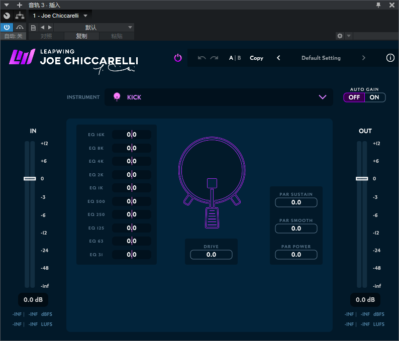 图片[2]-Joe Chiccarelli插件大师签名摇滚乐音频处理效果器