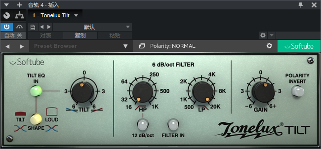 图片[2]-Tonelux Tilt插件经典均衡效果器