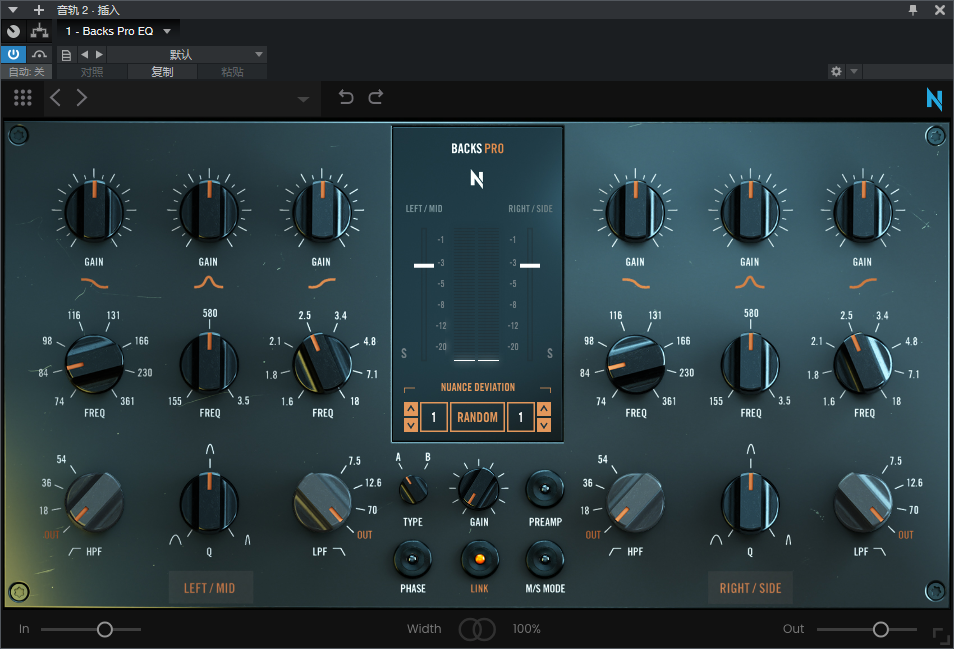图片[2]-Backs Pro EQ插件母带均衡效果器