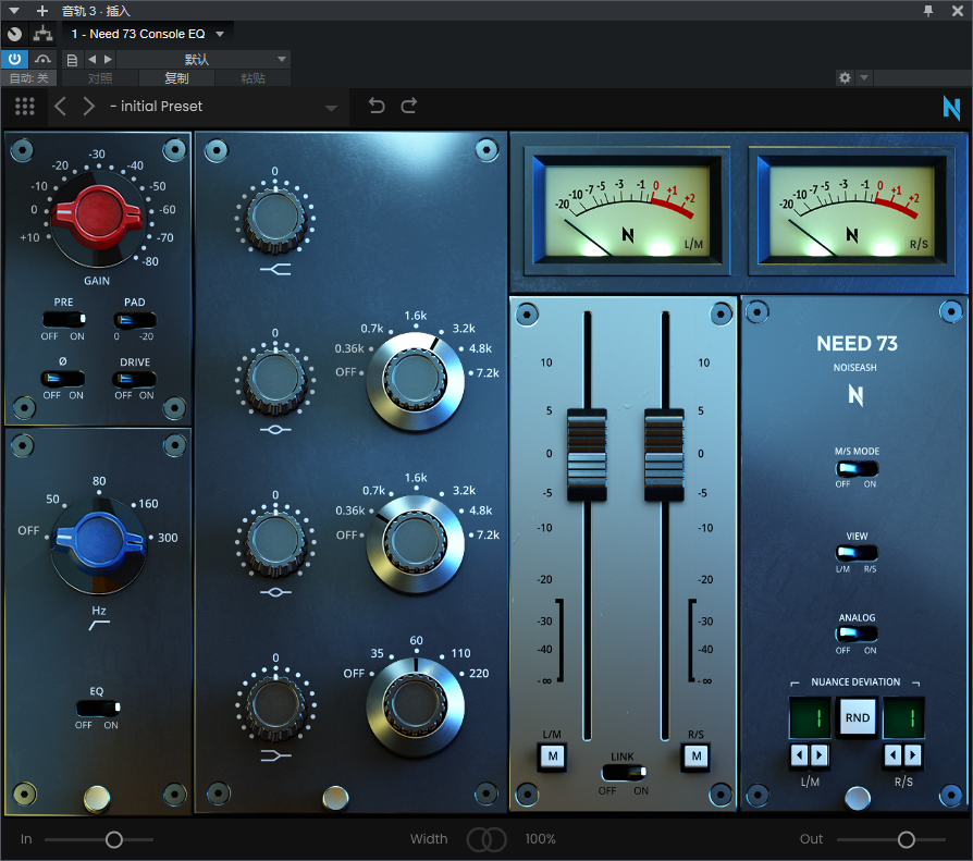 图片[2]-Need 73 Console EQ效果器复古均衡放大器音染插件