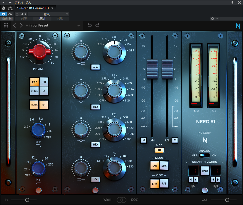 图片[2]-Need 81 Console EQ插件顶级EQ均衡温暖音染效果器