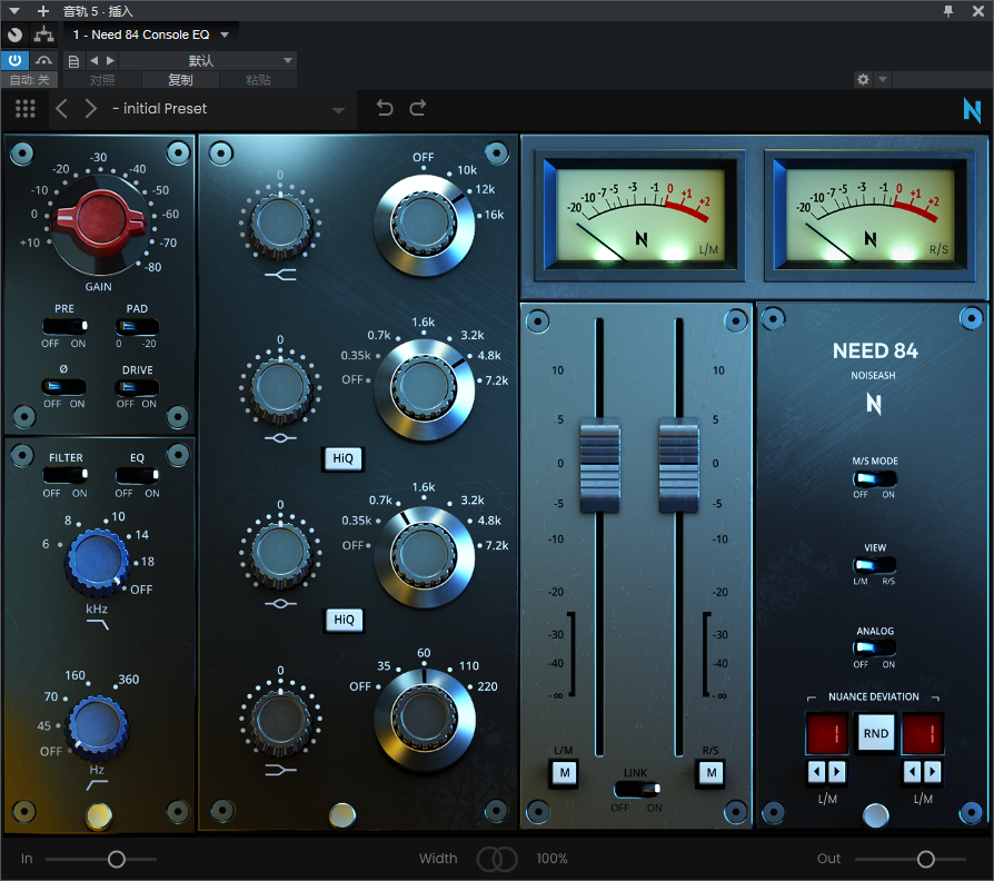 图片[2]-Need 84 Console EQ插件顶级均衡温暖音染效果器