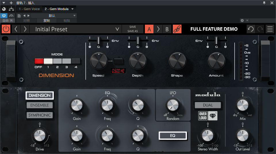 图片[2]-Gem Modula插件经典宝石音染效果器