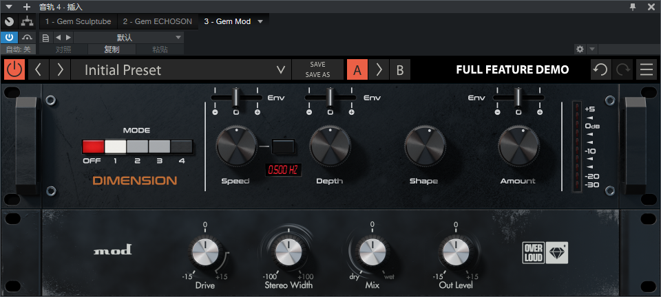 图片[2]-Gem Mod插件调制单元仿真效果器