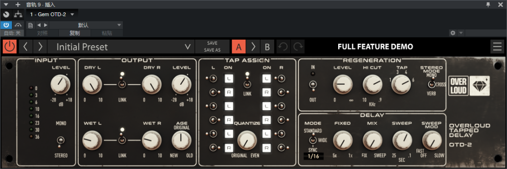 图片[2]-Gem OTD-2插件顶级延迟混音效果器