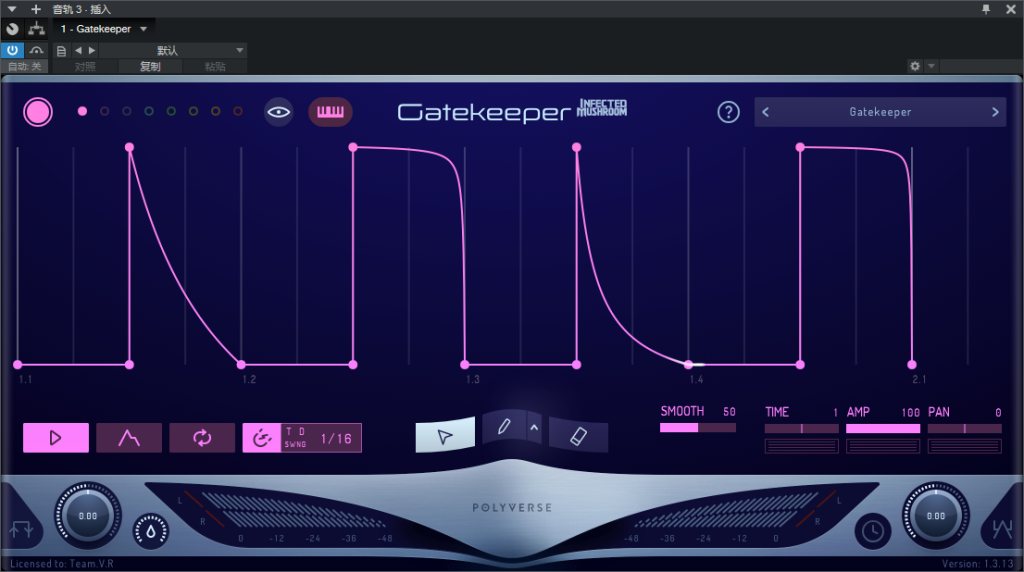 图片[2]-Gatekeeper插件音频调音混音效果器